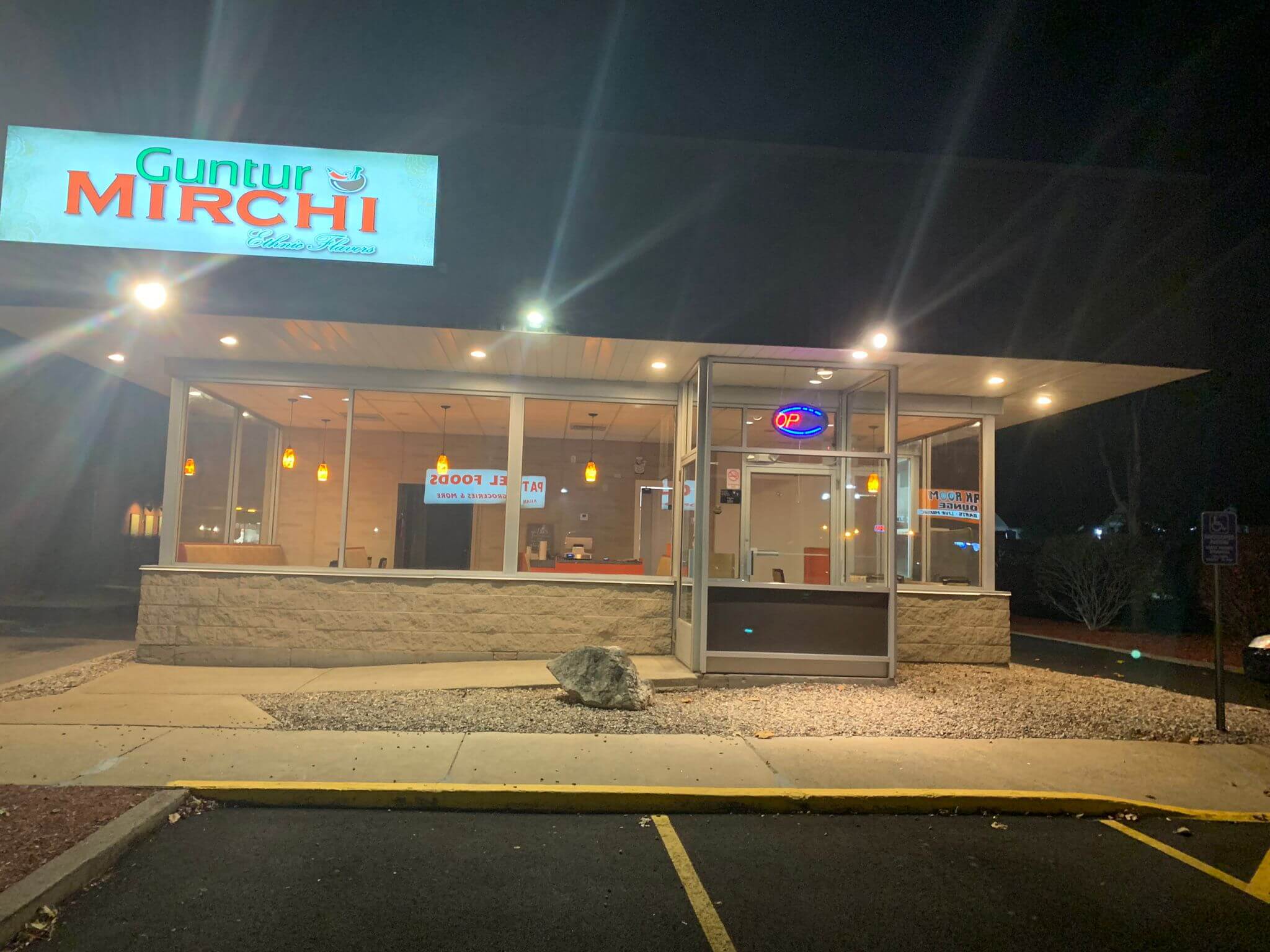 Mirchi Restaurant Edison New Jersey - jdyopgc